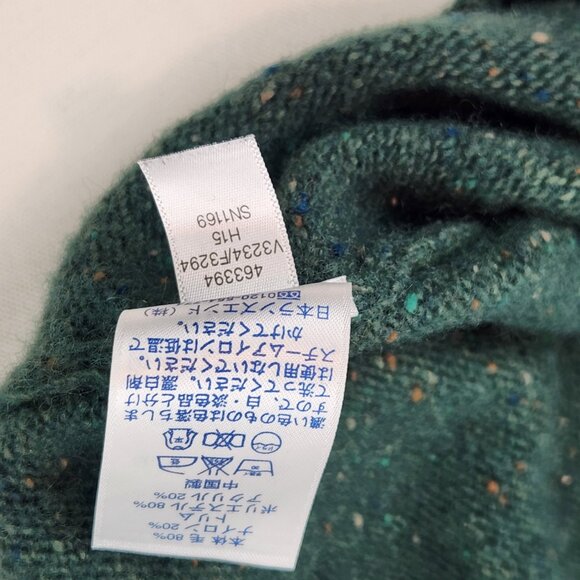 Lands’ End Wool Blend Sweater XXL Forest Green - Picture 11 of 14